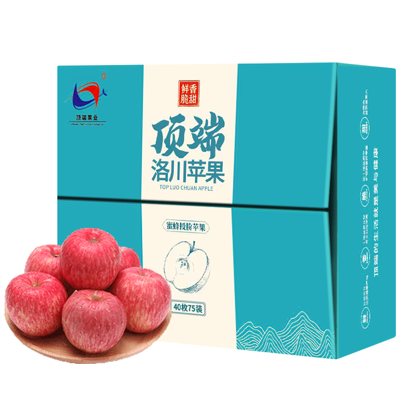 陕西洛川苹果红富士苹果水果40枚75送礼礼盒新鲜水果苹果整箱包邮