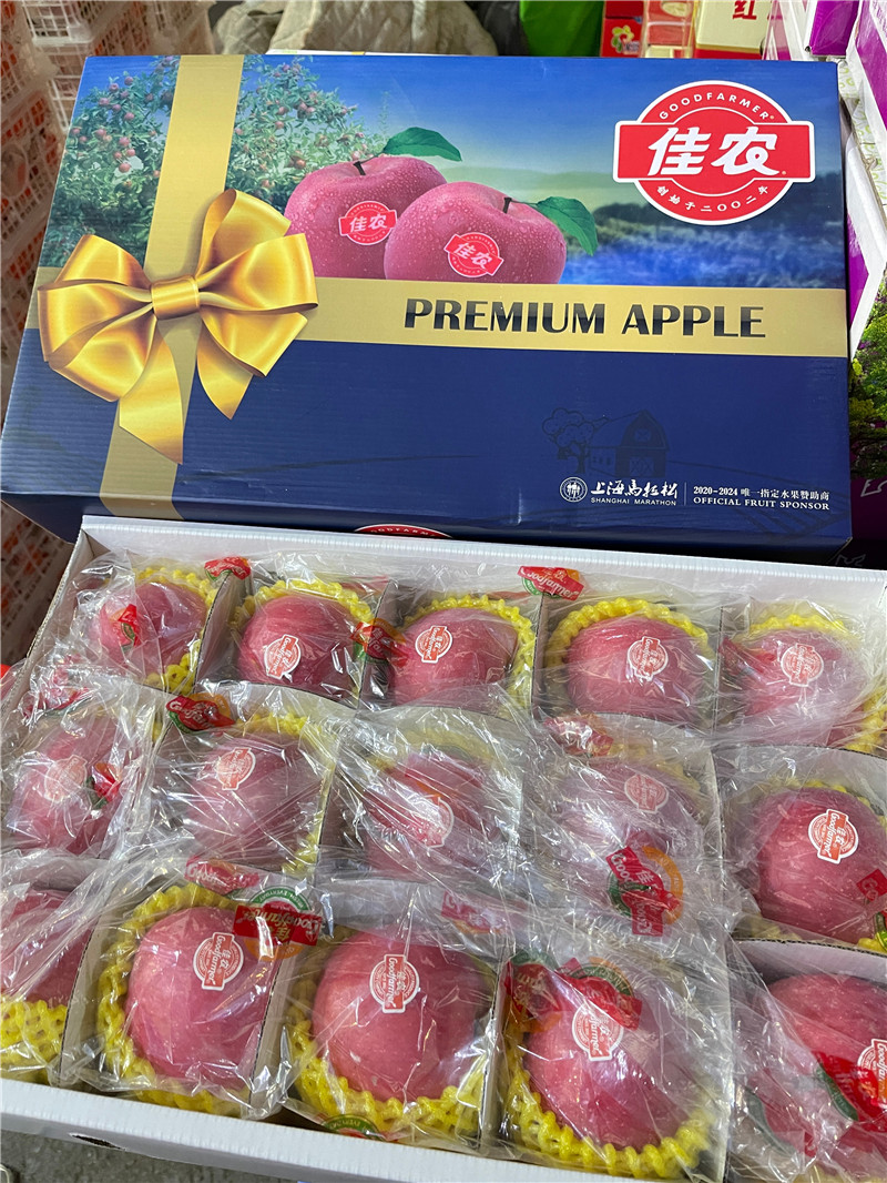 佳农红富士苹果当季新鲜时令脆甜水果自然生态产地种植7斤礼盒装