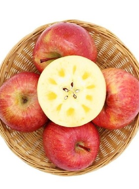 【冰糖心】新疆阿克苏苹果4粒650g/盒【守望伯伯】生鲜水果