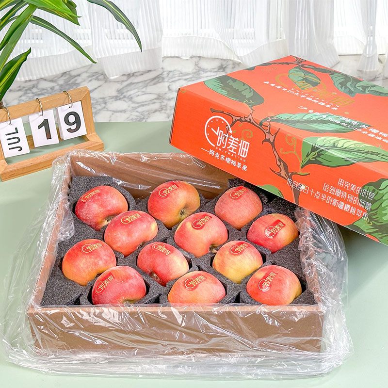 新疆阿克苏樱桃小苹果 新鲜水果当季整箱礼盒装阿克苏苹果包邮正