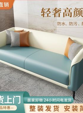 简约北欧实木海绵布艺小户型沙发弹簧客厅组合简易科技布软沙发床