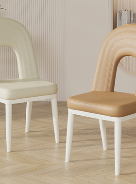 家用餐椅现代简约北欧休闲奶油风餐桌椅子软包靠背椅酒店餐厅凳子