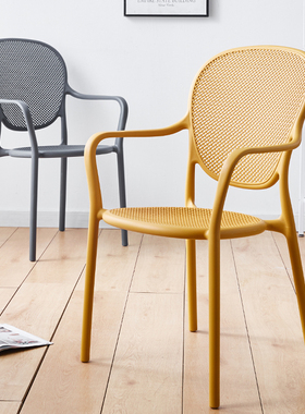 北欧餐椅家用塑料椅靠背凳子网红加厚简约现代镂空椅可叠放会议椅