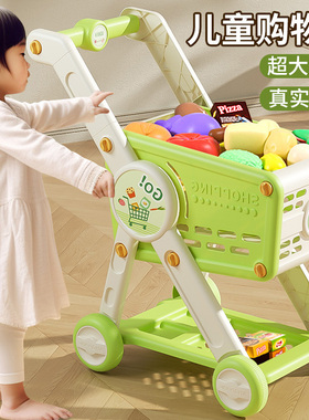 儿童购物车玩具仿真超市小手推车宝宝水果切切乐过家家厨房男女孩