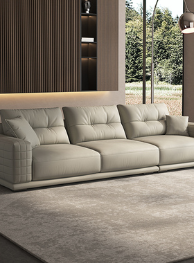卡得利意式极简真皮沙发小户型现代简约头层牛皮客厅2024新款直排