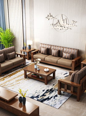 简约新中式实木沙发组合1+2+3客厅三人位小户型布艺沙发家具整装