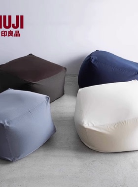 无印良品 MUJI 舒适沙发 客厅沙发简约小户型布艺组合套家用日式