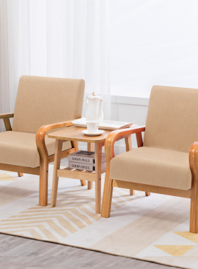 布艺组合沙发椅单人休闲实木椅客厅北欧小户型经济简约皮革靠背椅