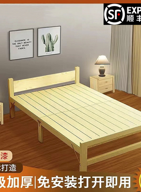 折叠床单人床午休床木板床小床成人双人实木简易家用经济型