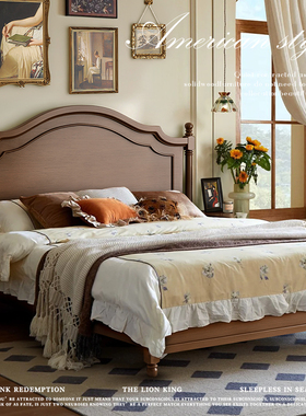 简美风美式实木床双人床1.5米1.8米中古风法式床轻奢婚床主卧大床