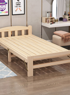 折叠床单人床办公室午睡床出租房实木床硬板床1米小床不占地方床