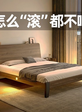 床实木床现代简约1.5米出租房用双人床主卧1.8家用经济型单人床架