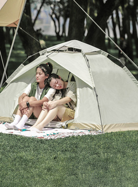 帐篷户外便携式野外露营折叠全自动弹开野营公园防水防晒野餐装备