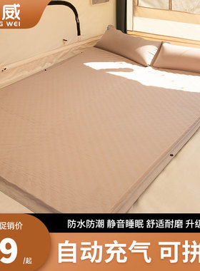 帐篷内地垫防潮垫户外露营加厚自动充气床垫子便携可折叠单双人