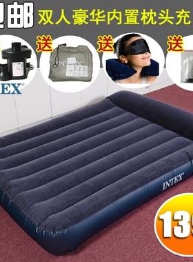 正品INTEX充气床内置枕头双人充气床垫户外帐篷加厚充气垫床野营