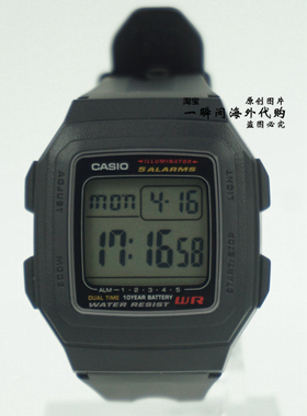卡西欧10年电池简洁方形数显男表F-201WA-1A 现货男士运动手表
