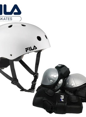 Fila斐乐运动头盔轮滑滑板护具防护装备护膝成人儿童帽子套装专业