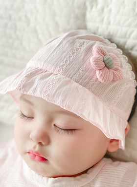婴儿帽子夏季薄款护囟门帽女宝宝遮阳纯棉夏天新生幼儿女童护脑门