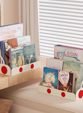 家用绘本架桌面书立儿童书架书桌上置物架床头创意多层书本收纳盒