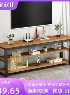 新款圆角电视柜茶几组合现代简约小户型经济型客厅卧室小电视柜