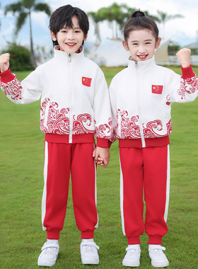 元旦儿童演出服秋冬装运动会国风红色爱国儿童表演服啦啦队舞蹈服