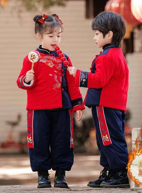 男童汉服加绒秋冬装2023新款女中国风表演服套装儿童装加厚拜年服