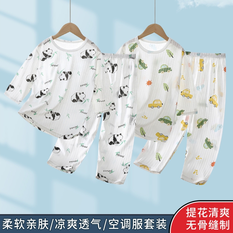 儿童睡衣纯棉套装夏季薄款七分袖家居服男童女童空调服熊猫婴童