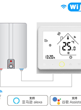 智能温度控制器 手机app语音wifi锅炉热水器远程恒温器GC