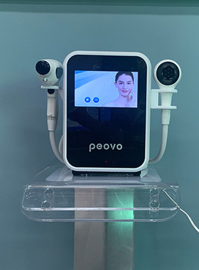 Peovo以色列热玛射美容仪器家用脸部下垂v面部提拉紧致超声纹神器