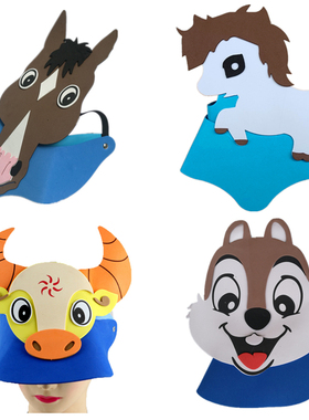 小马过河头饰幼儿园表演道具儿童帽子老马黄牛小松鼠动物头套面具