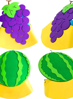 水果头饰儿童帽子西瓜葡萄卡通头套幼儿园表演道具运动会派对用品