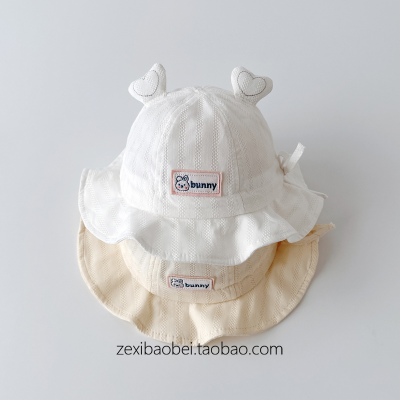 婴儿帽子夏季薄款遮阳帽大帽檐防晒帽小月龄女宝宝6一12月渔夫帽
