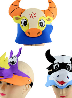 小牛头饰幼儿园表演道具儿童帽子奶牛犀牛大角牛水牛面具动物头套