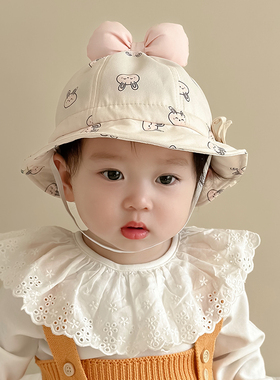 宝宝帽子春秋薄款儿童婴儿遮阳防晒帽可调节韩版夏季女宝宝渔夫帽