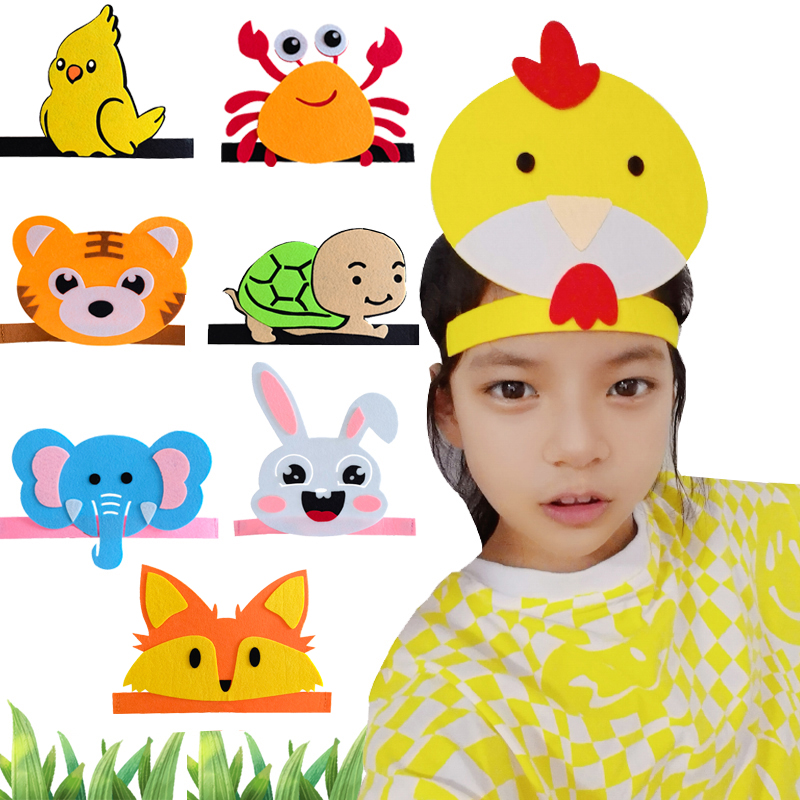 儿童节万圣节卡通动物帽子儿童成人幼儿园亲子表演出水果道具头饰