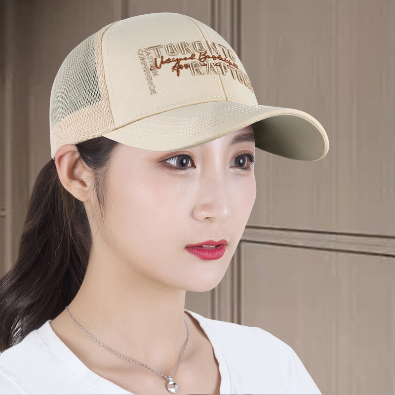 夏季韩版潮棒球帽子可调节女网眼透气时尚鸭舌帽防晒太阳帽显脸小