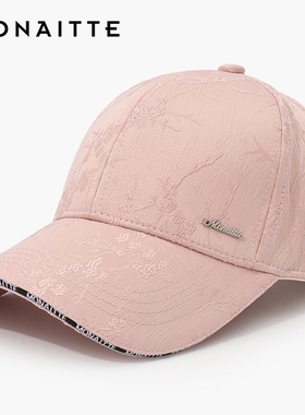 蒙奈特帽子女潮牌春秋新款鸭舌帽高尔夫运动显脸小夏季粉色棒球帽