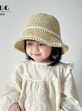 儿童草帽夏季遮阳防晒手工珍珠帽子女童韩版公主可折叠沙滩渔夫帽