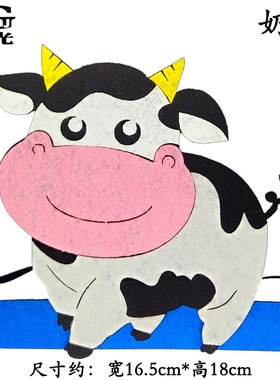 小牛帽子大角牛头饰动物水牛奶牛头套面具幼儿园表演道具儿童卡通