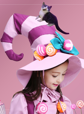 万圣节儿童服装cospla女童糖果女巫帽子化装舞会女孩巫婆装扮帽子