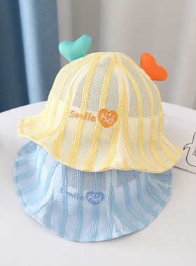 婴幼儿帽子春夏婴儿夏季宝宝薄款透气网眼遮阳渔夫帽儿童休闲凉帽