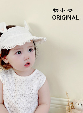 夏季薄款婴儿遮阳帽男女宝宝可爱防晒帽韩版儿童帽子出游太阳帽