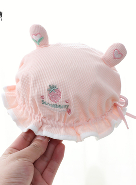 婴儿帽子春秋款女宝宝渔夫帽防晒遮阳帽小月龄新生儿胎帽可调新款