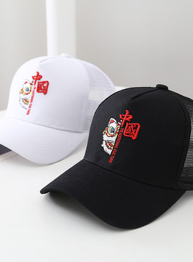 国潮中国醒狮刺绣2022年新款帽子男中国风鸭舌帽透气网眼棒球帽女