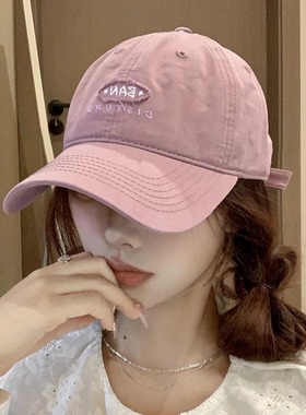 新款粉色棒球帽子女春夏季防晒帽大头围显脸小软顶字母刺绣鸭舌帽