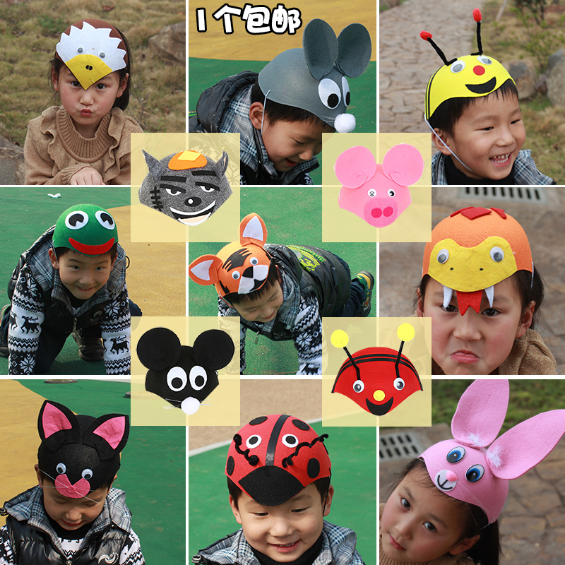 小动物帽子儿童幼儿园表演区头饰表演道具老鼠猫卡通可爱头套装饰