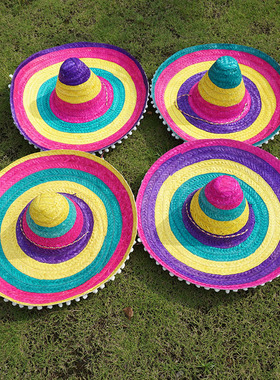 儿童表演帽子大人万圣节舞会装扮草帽墨西哥狂欢派对帽圣诞节彩色