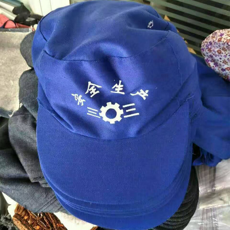 蓝色工作帽 广告 车间 帽子工作帽 工作服配套帽子 印字绣字 蓝色