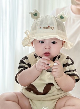 婴儿帽子夏季小月龄纯棉网格防晒遮阳帽可调节男女宝宝薄款渔夫帽