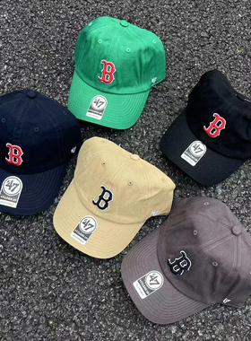 复古潮牌47Brand波士顿字母B字绿色刺绣棒球帽鸭舌帽男遮阳女帽子